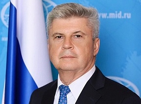 Article by Russian Ambassador to Rwanda Alexander Polyakov